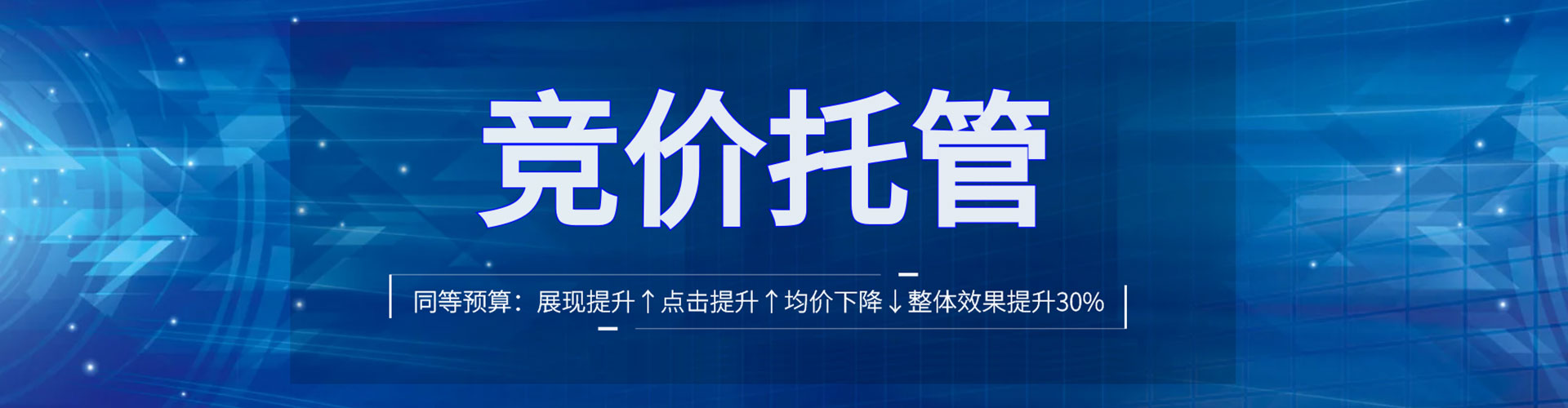 克孜勒苏信息流投放