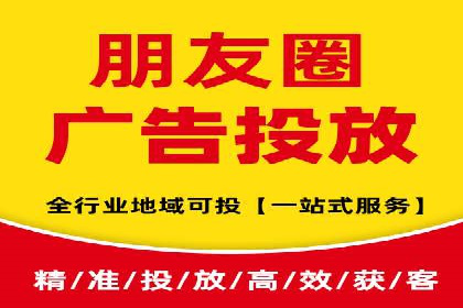 百度推广代运营全解析：从零到一的营销策略