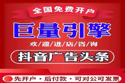 短视频与信息流平台的融合发展案例探讨