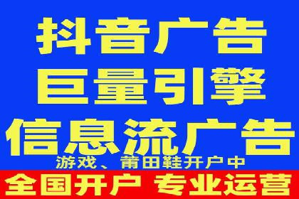 百度推广代运营案例：案例分享：打造行业领军品牌